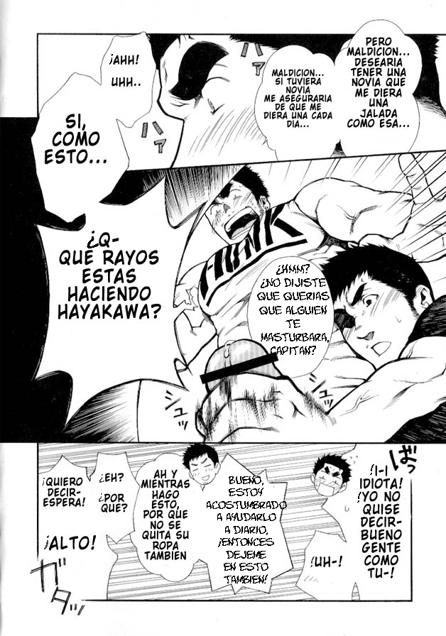 [Terujirou] Shushou Meirei | Las ordenes del capitán (Comic G-men Gaho No.01 Ryoujoku! Taiikukai) [Spanish] [Tori-traducciones] - Page 6