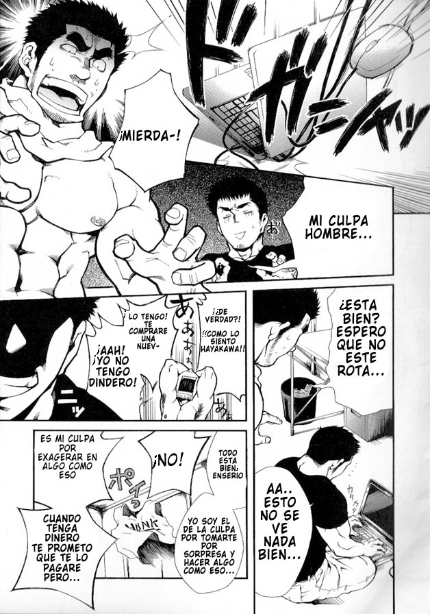 [Terujirou] Shushou Meirei | Las ordenes del capitán (Comic G-men Gaho No.01 Ryoujoku! Taiikukai) [Spanish] [Tori-traducciones] - Page 7