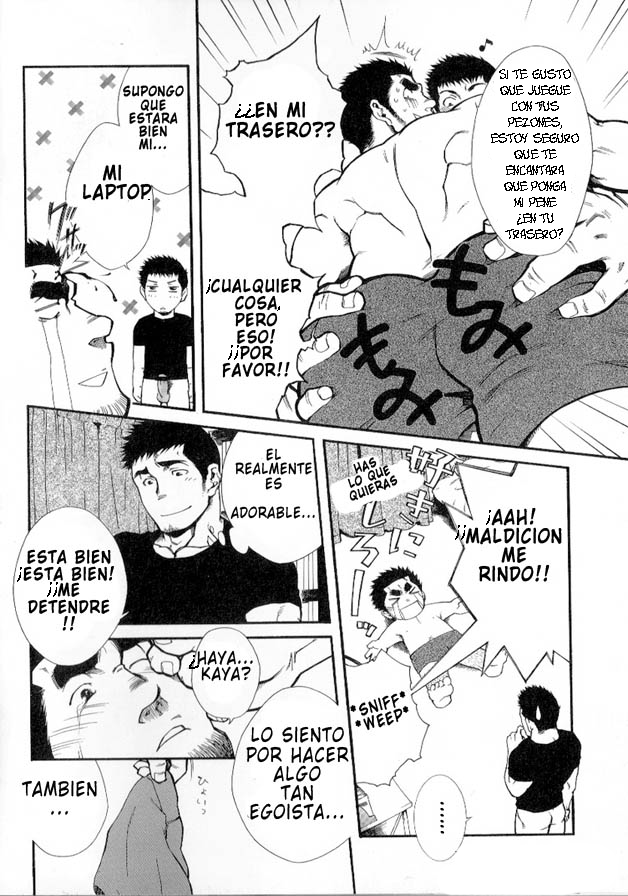 [Terujirou] Shushou Meirei | Las ordenes del capitán (Comic G-men Gaho No.01 Ryoujoku! Taiikukai) [Spanish] [Tori-traducciones] - Page 12