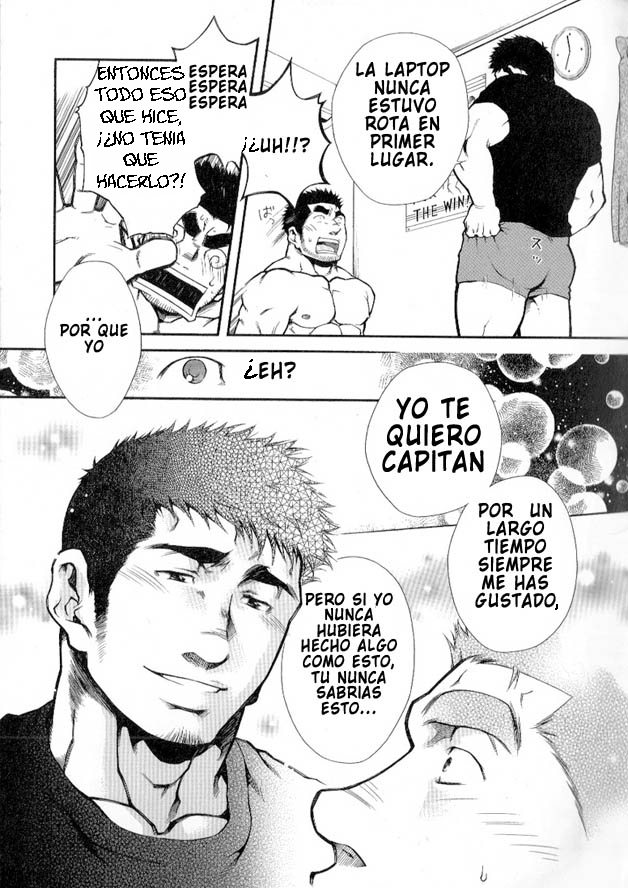 [Terujirou] Shushou Meirei | Las ordenes del capitán (Comic G-men Gaho No.01 Ryoujoku! Taiikukai) [Spanish] [Tori-traducciones] - Page 13