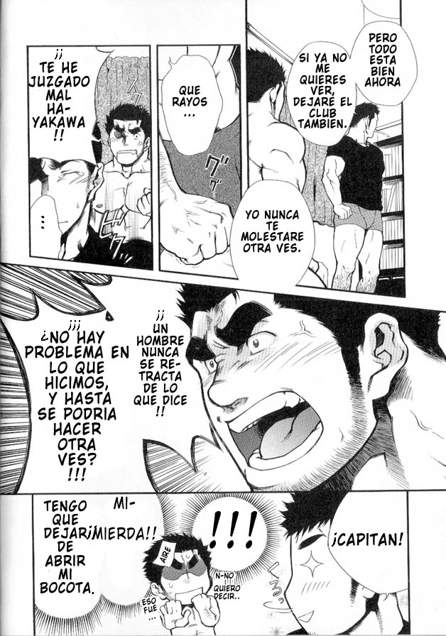[Terujirou] Shushou Meirei | Las ordenes del capitán (Comic G-men Gaho No.01 Ryoujoku! Taiikukai) [Spanish] [Tori-traducciones] - Page 14