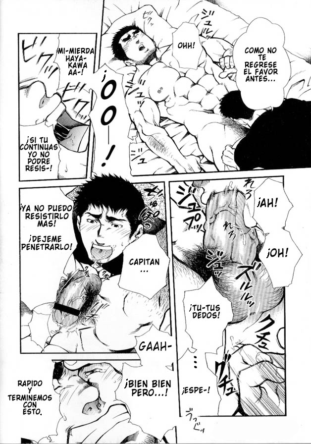 [Terujirou] Shushou Meirei | Las ordenes del capitán (Comic G-men Gaho No.01 Ryoujoku! Taiikukai) [Spanish] [Tori-traducciones] - Page 16