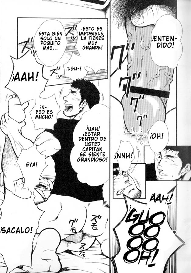 [Terujirou] Shushou Meirei | Las ordenes del capitán (Comic G-men Gaho No.01 Ryoujoku! Taiikukai) [Spanish] [Tori-traducciones] - Page 17