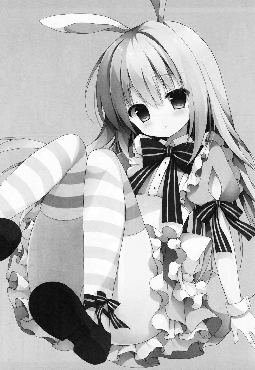 (Mimiket 33) [Public bath (Izumi Yuhina)] Futari no Himitsu 2 (Gochuumon wa Usagi desu ka?) [Chinese] [CE家族社] - Page 3