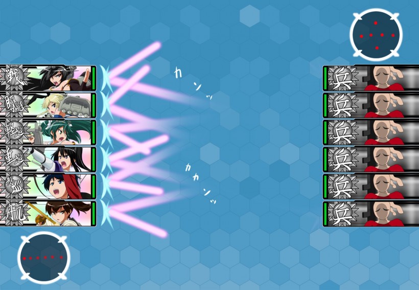 [Ochigan (Wabuki)] Daiichi Kantai Haigure Maougun to Kousen Joutai ni Ireri (Kantai Collection -KanColle-) [Korean] - Page 8