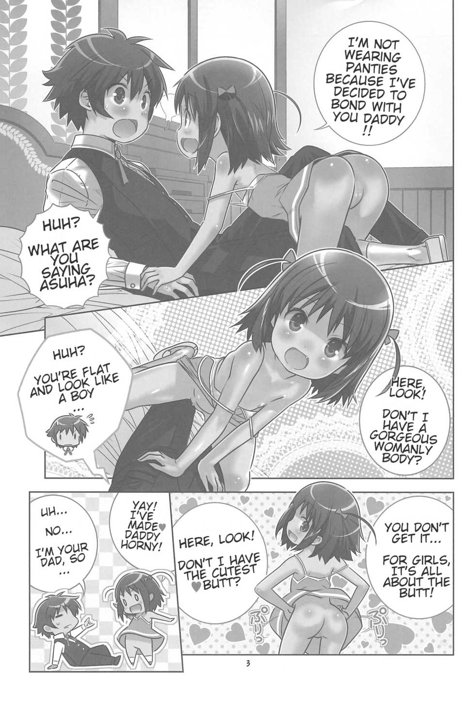 (Puniket 23) [Byousatsu Tanukidan (Saeki Tatsuya)] Asuha no No-Pan Hamehame Daisakusen | Asuha's no Panties Sex Strategy (Lotte no Omocha!) [English] [Rizel] - Page 2