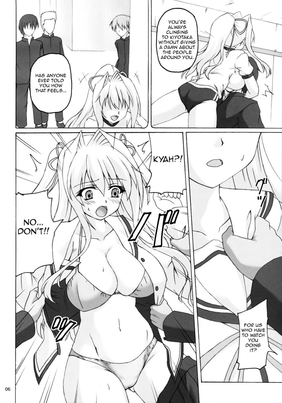 (C87) [Nejimaki Kougen (Kirisawa Tokito)] Seidaku Koukan (Da Capo III) [English] [Evil Dood] - Page 6