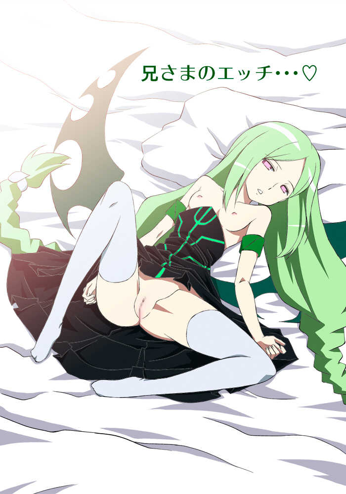 [Sukima Sangyou] BatSpi Yarou ze!! (Battle Spirits Shounen Gekiha Dan) - Page 19