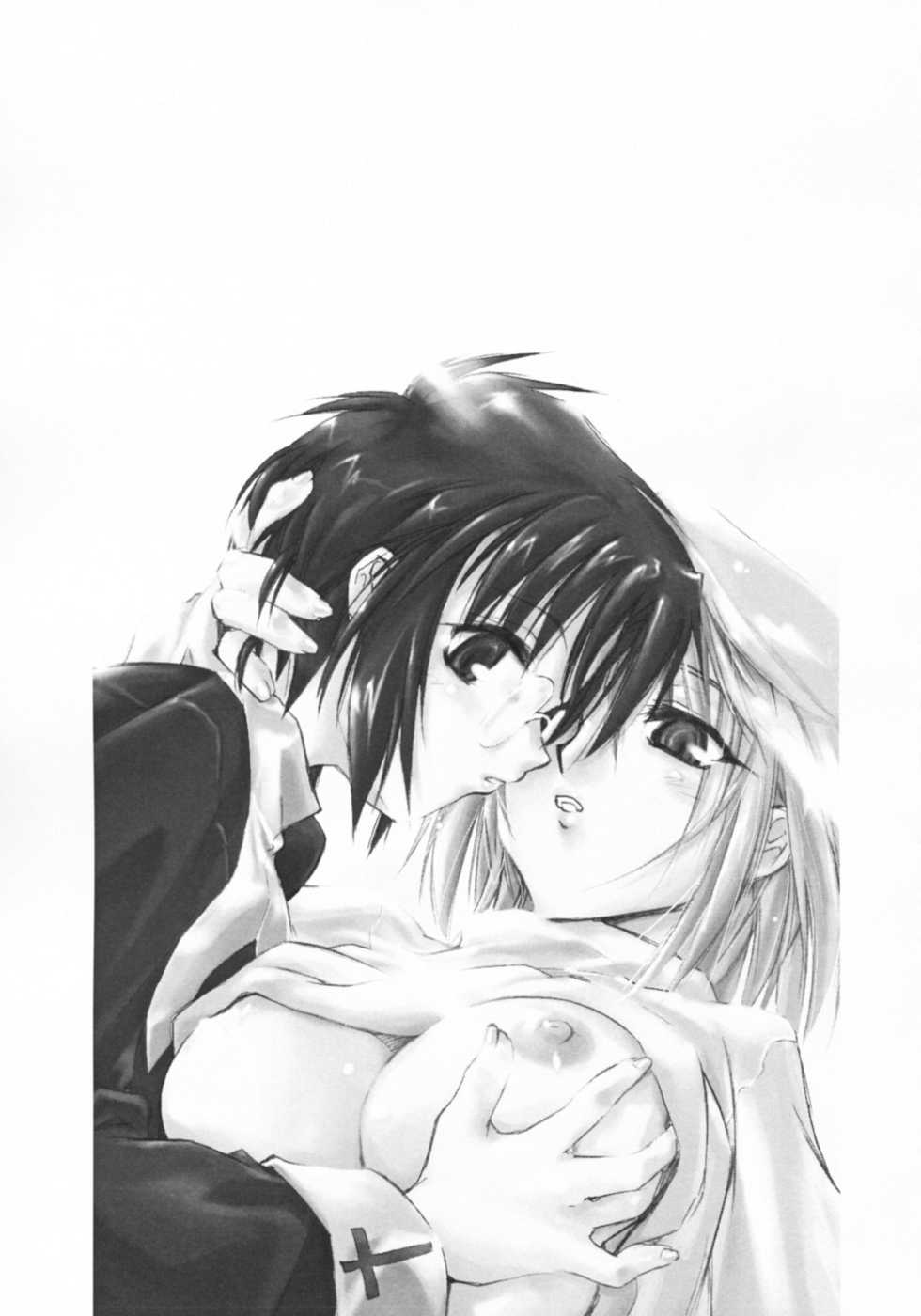(SC20) [Shimoyakedou (Ouma Tokiichi)] Neko no Kyuujitsu (Tsukihime) [Spanish] {ElMoeDela8} - Page 2