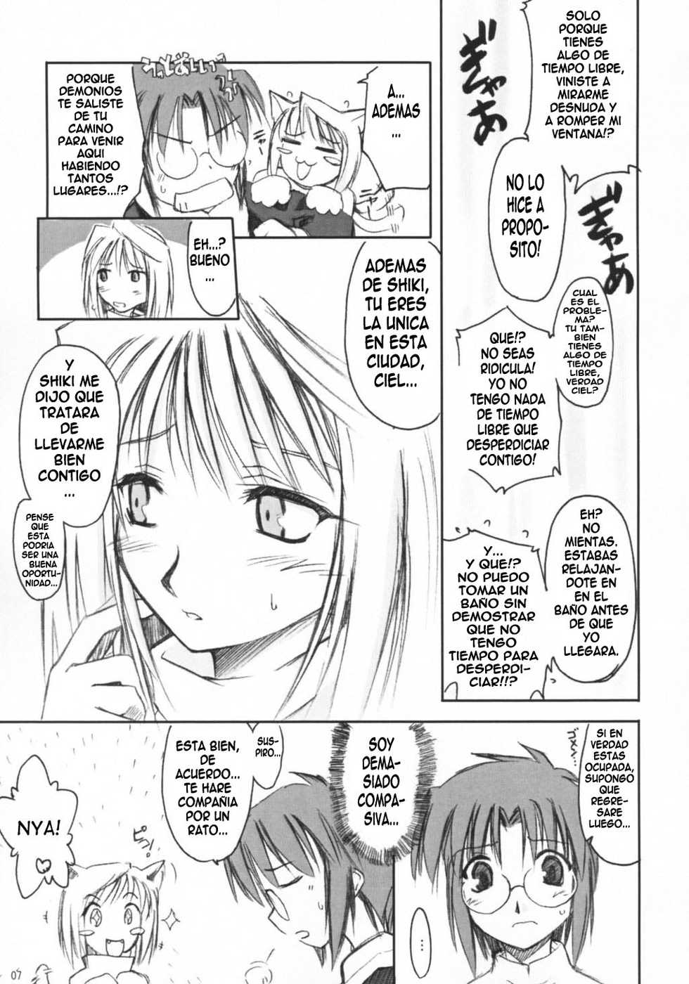 (SC20) [Shimoyakedou (Ouma Tokiichi)] Neko no Kyuujitsu (Tsukihime) [Spanish] {ElMoeDela8} - Page 6