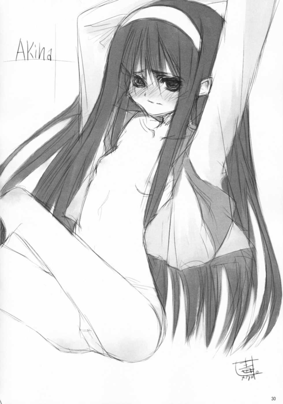 (SC20) [Shimoyakedou (Ouma Tokiichi)] Neko no Kyuujitsu (Tsukihime) [Spanish] {ElMoeDela8} - Page 29