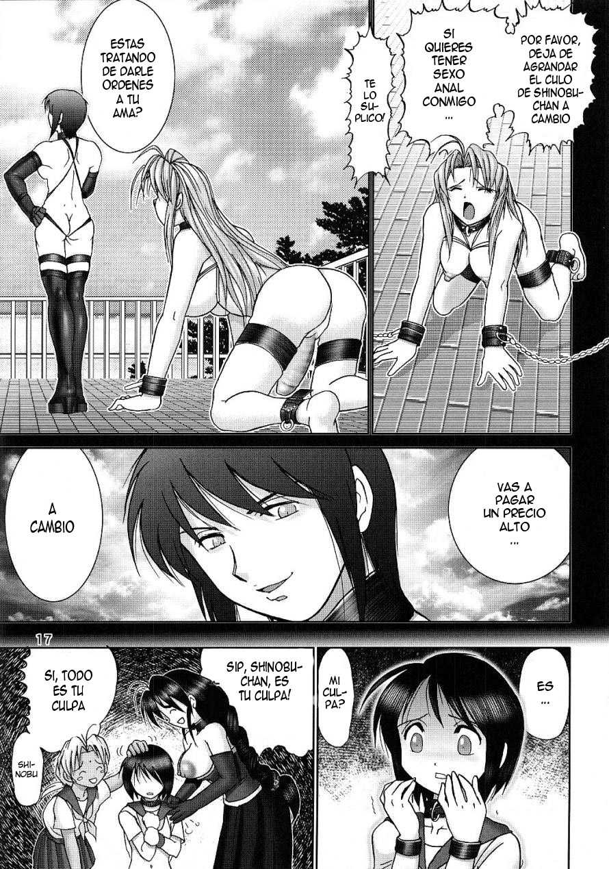 (C61) [Raijinkai (Haruki Genia)] Maso Shino Ni (Love Hina) [Spanish] {ElMoeDela8} - Page 15