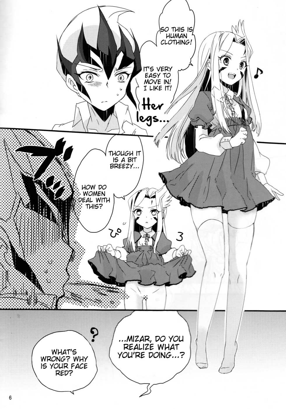 (Sennen☆Battle Phase 9) [ANNIELAURIE (Toyama Nanao)] GALACTIC SHINKON LORD (Yu-Gi-Oh! Zexal) [English] [Tigoris] - Page 7