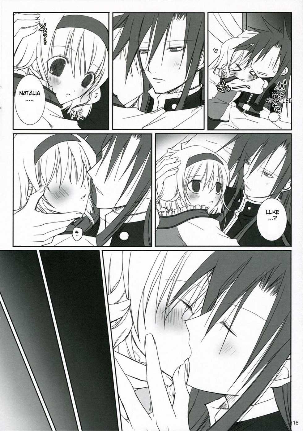(C70) [102 Goushitsu (vanilla)] HONEYED (Tales of the Abyss) [English] [Brolen] - Page 16