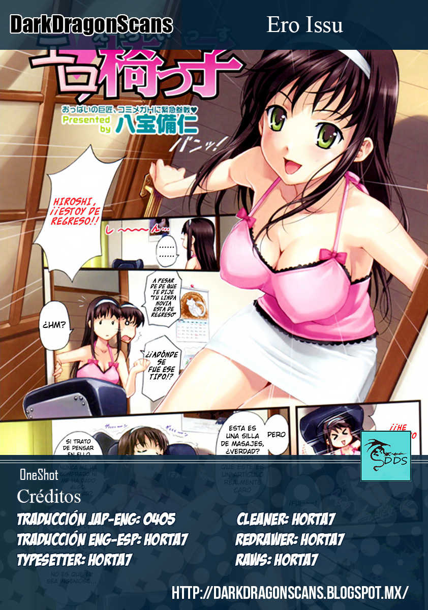 [Happoubi Jin] Ero Issu (COMIC Megastore H 2007-10) [Spanish] [Dark Dragon Scans] - Page 5