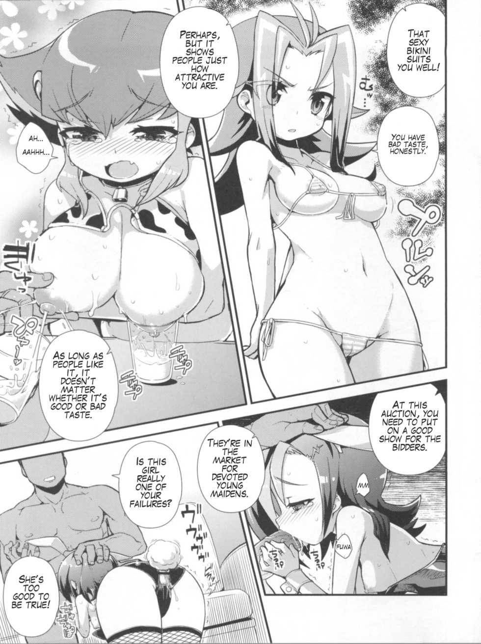 (C83) [WICKED HEART (ZooTAN)] Carnival! (Yu-Gi-Oh! Zexal) [English] [Glittering Translations] - Page 11