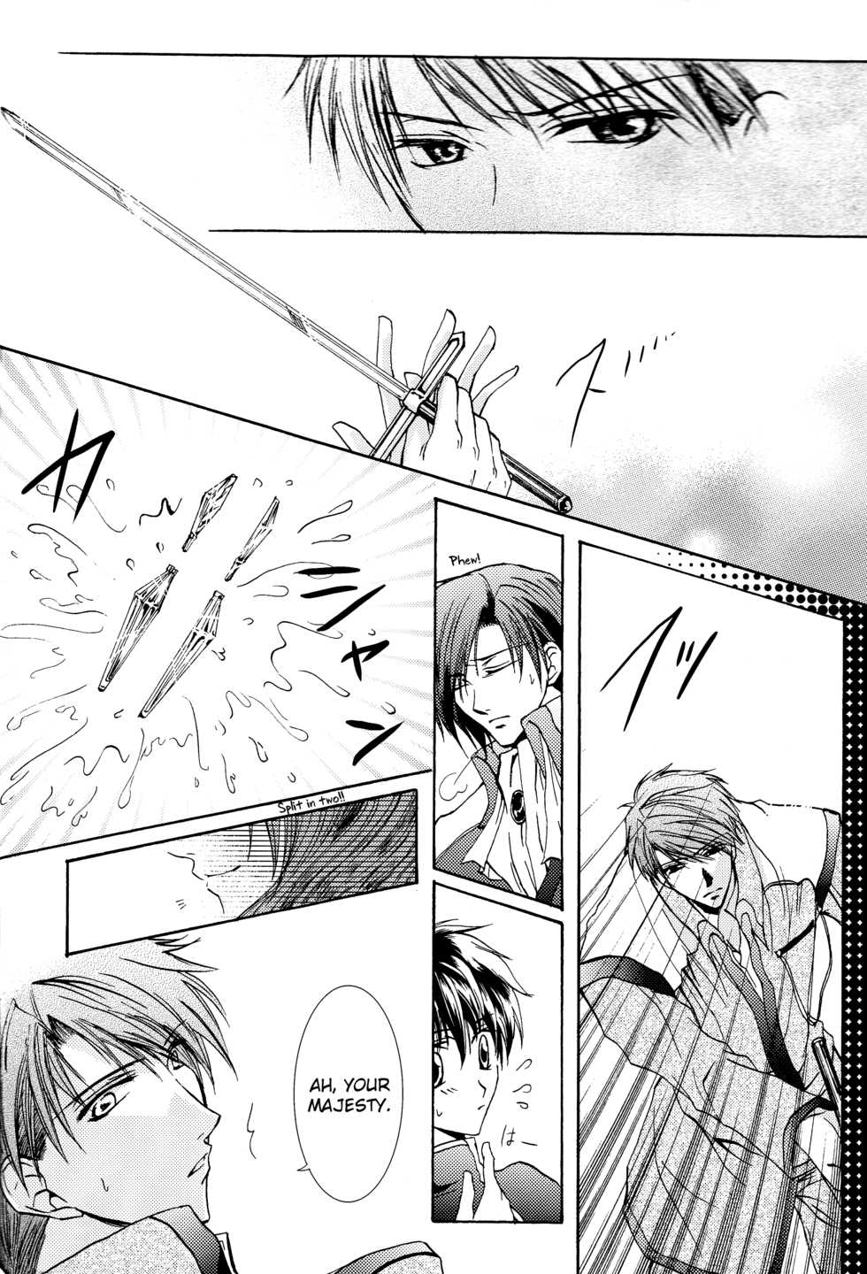 [ZION (Sasameyuki)] Betu Ma!? (Kyo Kara Maoh!) [English] [biribiri] - Page 7