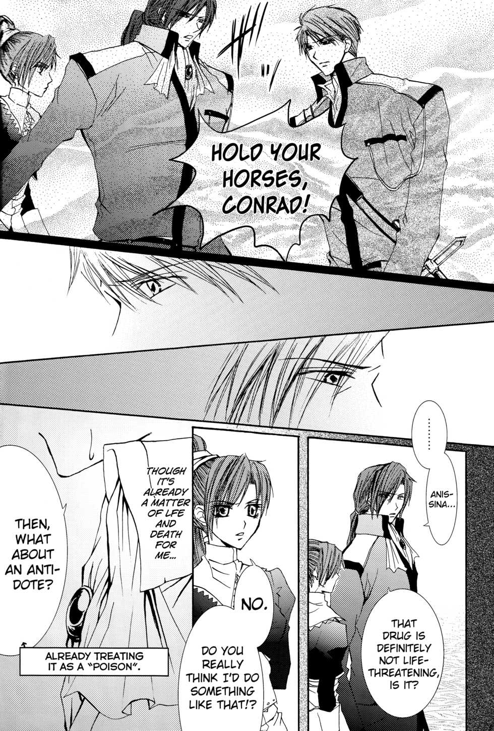 [ZION (Sasameyuki)] Betu Ma!? (Kyo Kara Maoh!) [English] [biribiri] - Page 15