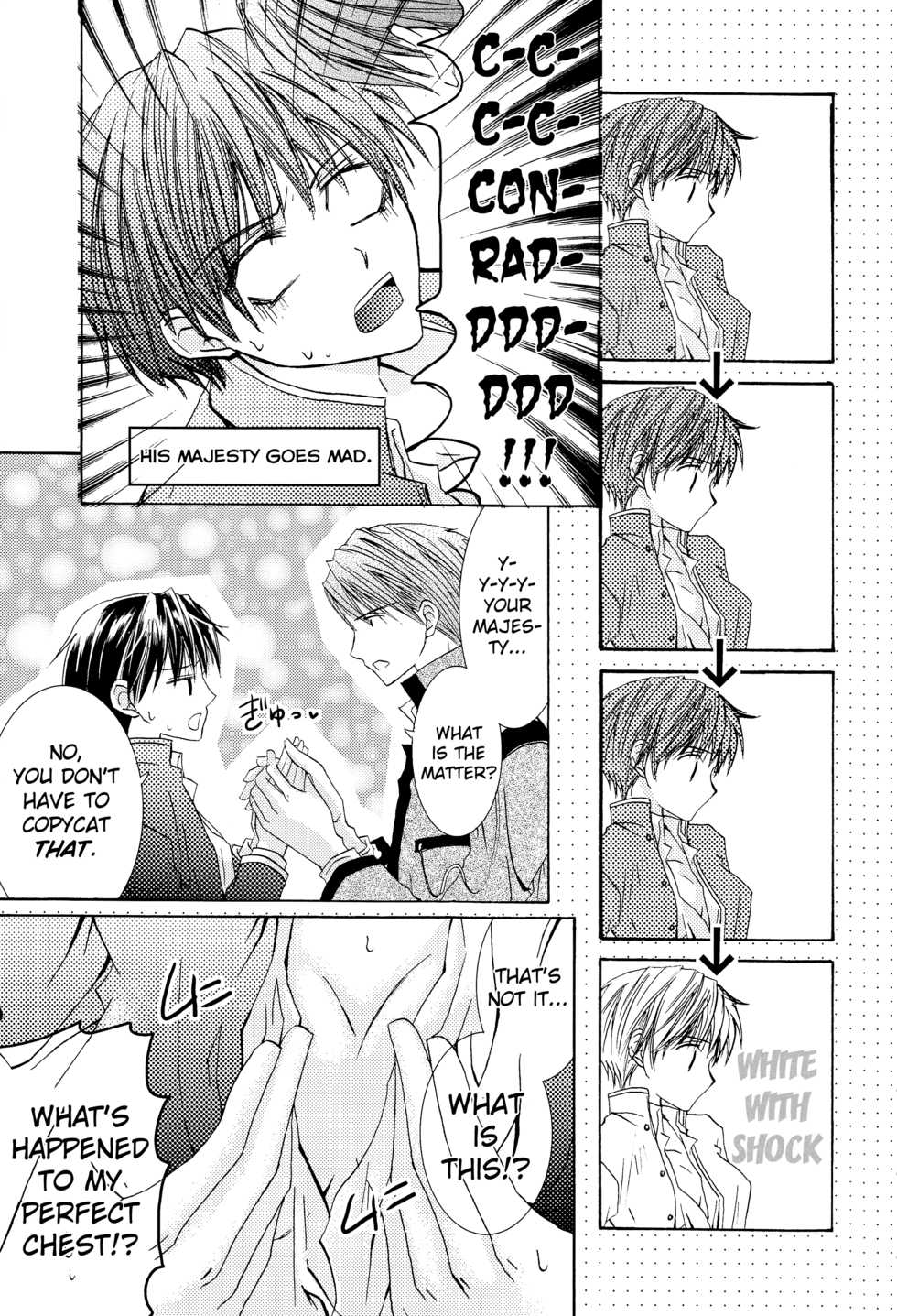 [ZION (Sasameyuki)] Betu Ma!? (Kyo Kara Maoh!) [English] [biribiri] - Page 28