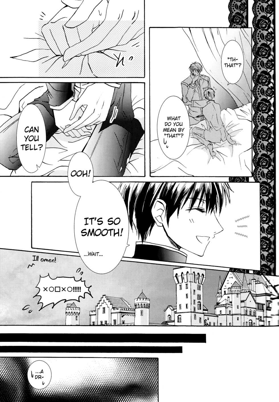 [ZION (Sasameyuki)] Betu Ma!? (Kyo Kara Maoh!) [English] [biribiri] - Page 30