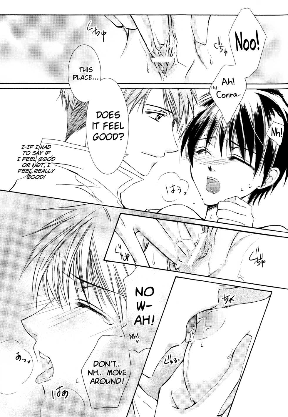 [ZION (Sasameyuki)] Betu Ma!? (Kyo Kara Maoh!) [English] [biribiri] - Page 40