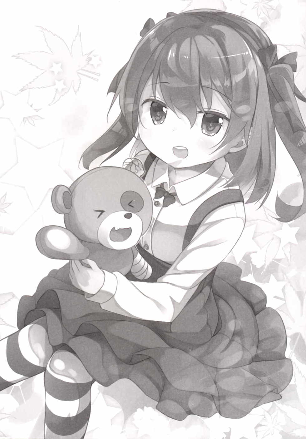 (CT27) [Kaname (Siina Yuuki)] Shimada-ryuu High! Ace Senshadou (Girls und Panzer) - Page 3