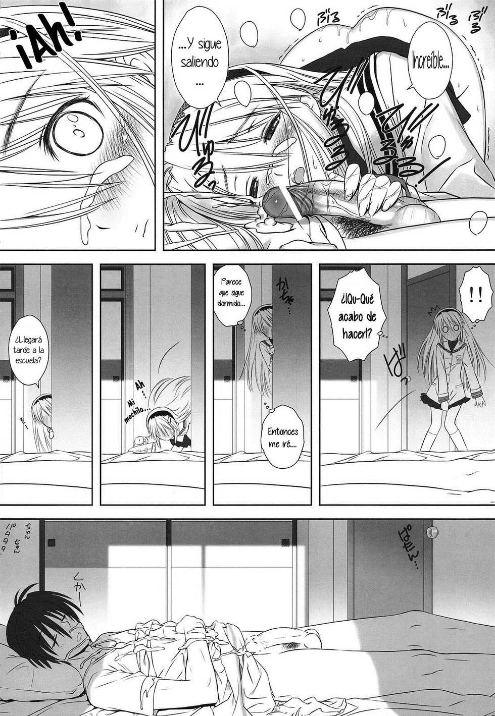 (C75) [T2 ART WORKS (Tony)] Botan Nabe (Clannad) [Spanish] [Ero-Ecchi Scanlation] - Page 27