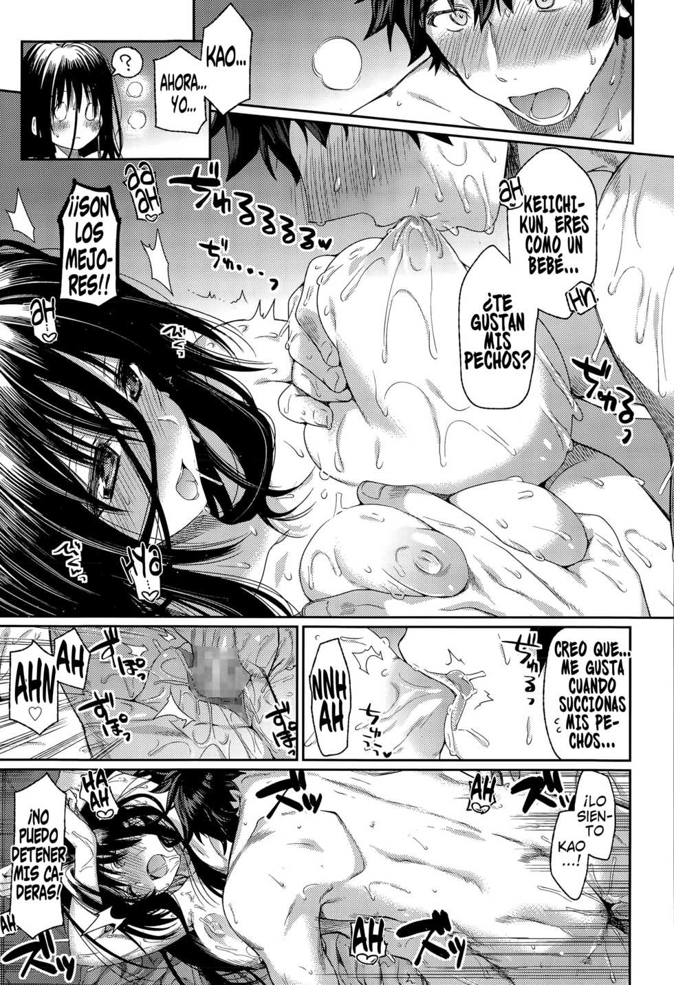 [Taira Kosaka] Otona no Kaidan (COMIC Koh Vol. 6) [Spanish] [Ero-Ecchi Scanlation] - Page 17