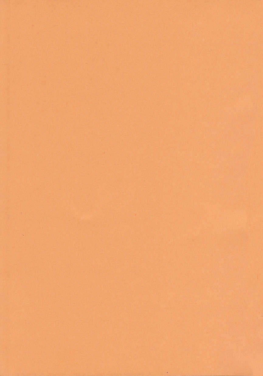 [Anthology] Robot & Bishoujo Kessakusen - Lemon People 1982-1986 - Page 2