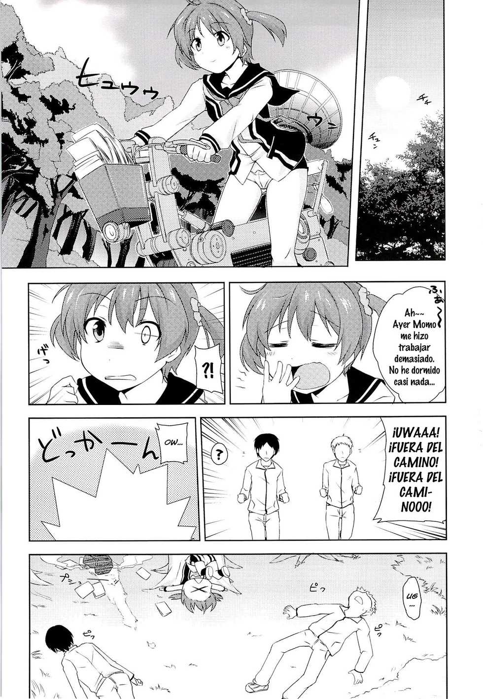 [True RIDE (Shinjitsu)] Muratto Hip Operation (Vividred Operation) [Spanish] [IxR] - Page 2