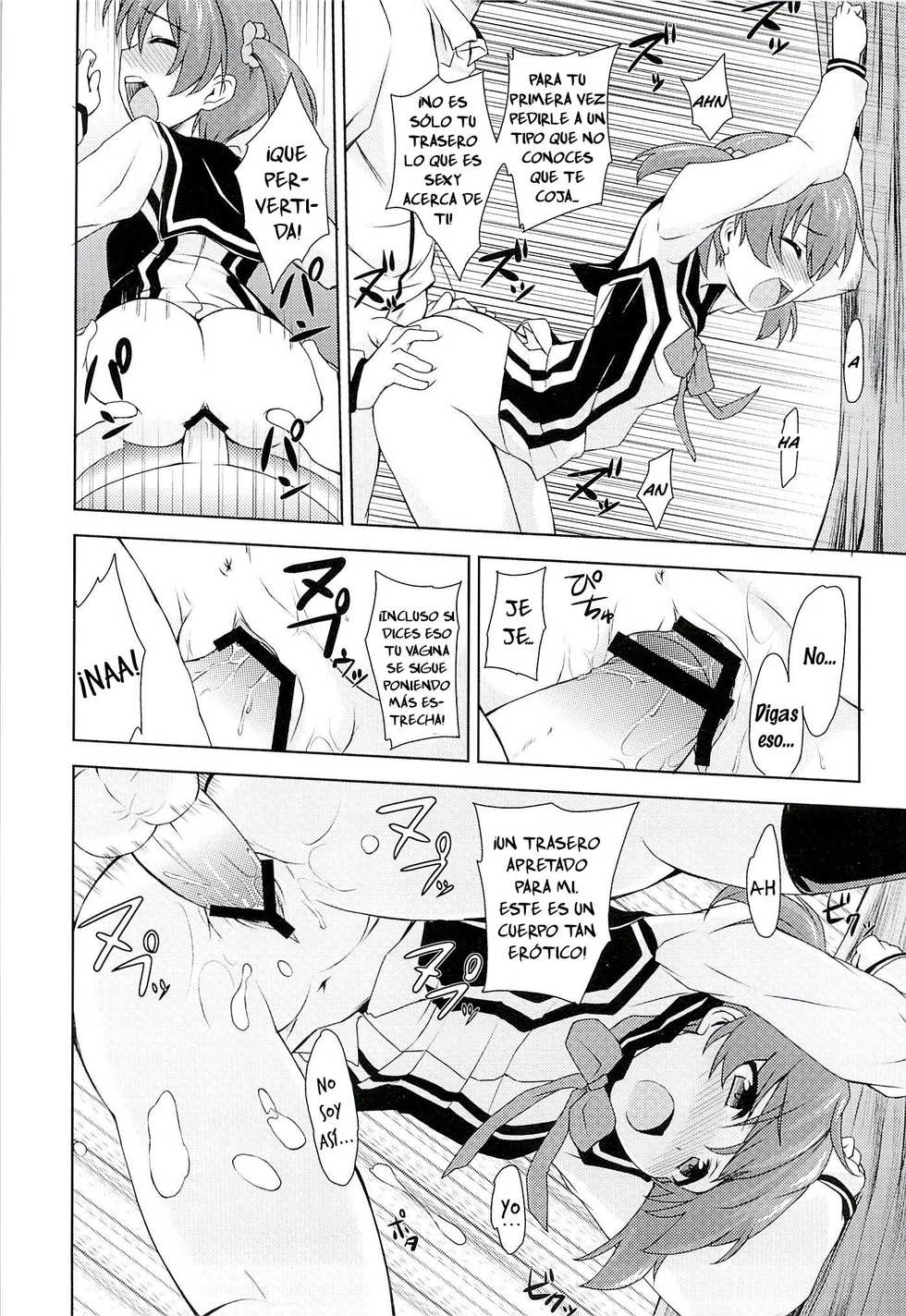 [True RIDE (Shinjitsu)] Muratto Hip Operation (Vividred Operation) [Spanish] [IxR] - Page 13