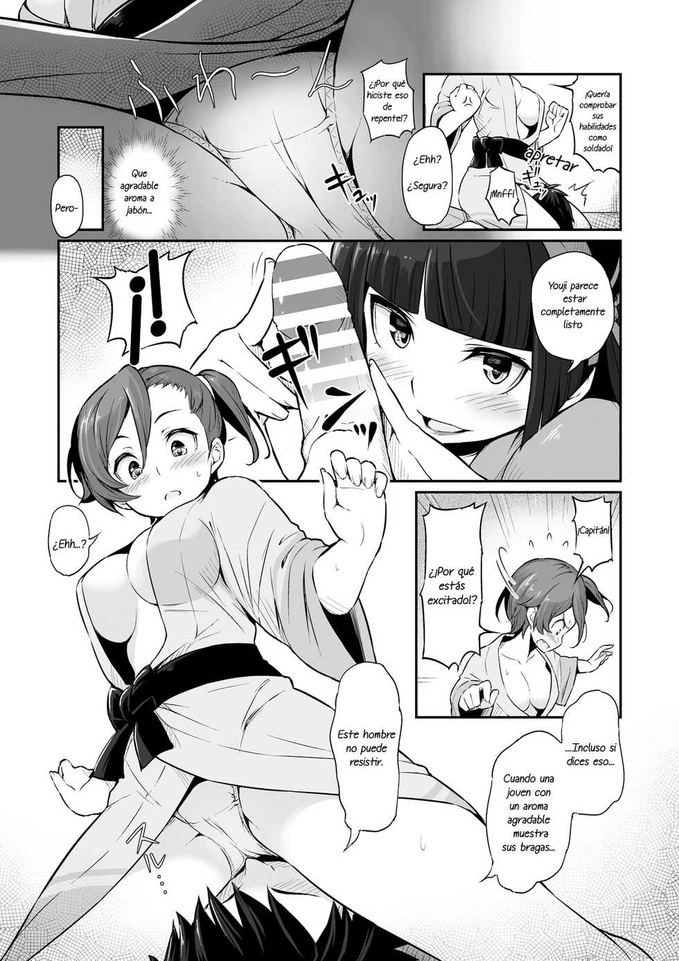 [Pirokobo (Piro)] Hakone Sanchuu Yasen (Gate: Jieitai Kano Chi nite, Kaku Tatakaeri) [Spanish] [EternalFarewell] [Digital] - Page 5