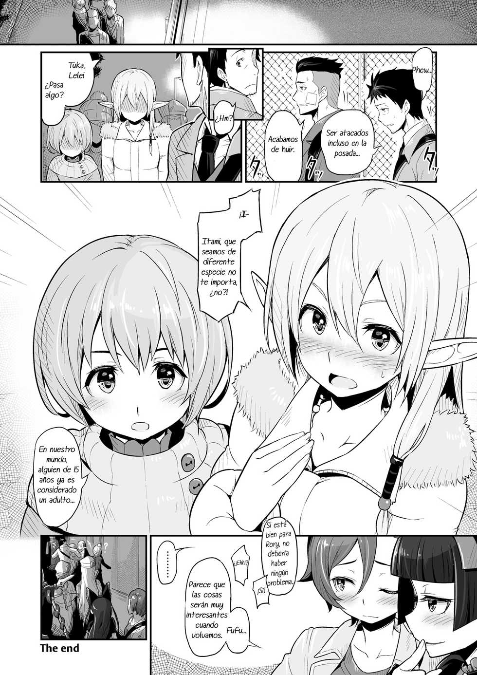 [Pirokobo (Piro)] Hakone Sanchuu Yasen (Gate: Jieitai Kano Chi nite, Kaku Tatakaeri) [Spanish] [EternalFarewell] [Digital] - Page 21