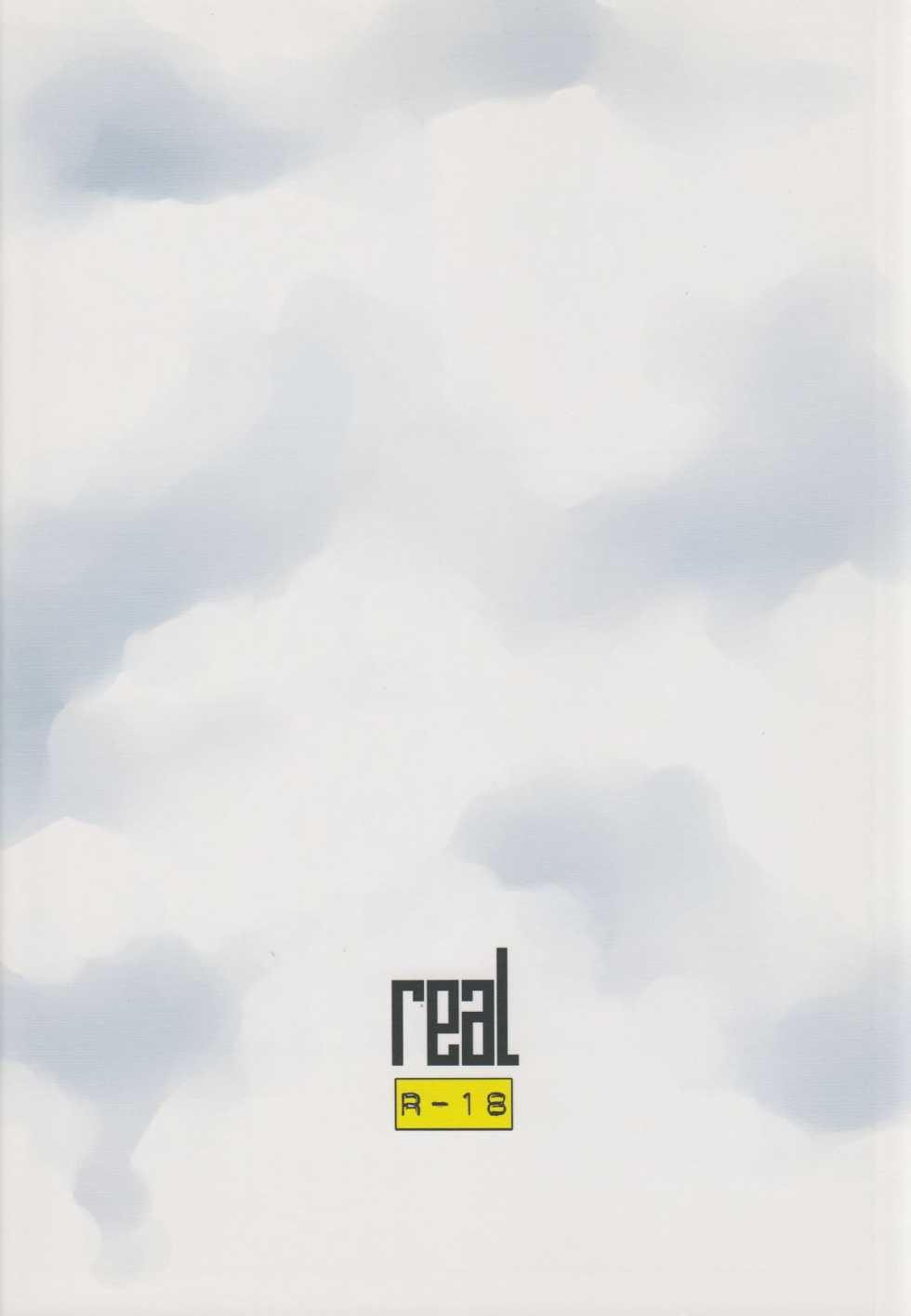 (C83) [real (As-Special)] Brave! (Strike Witches) [Korean] - Page 34