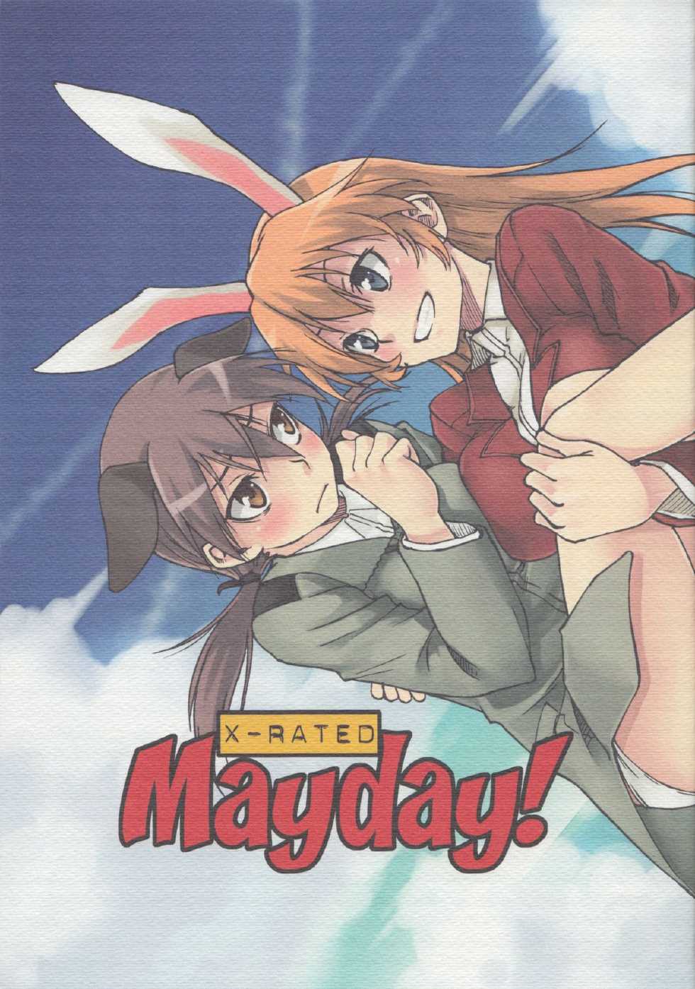 (C79) [real (As-Special)] Mayday! (Strike Witches) [Korean] - Page 1