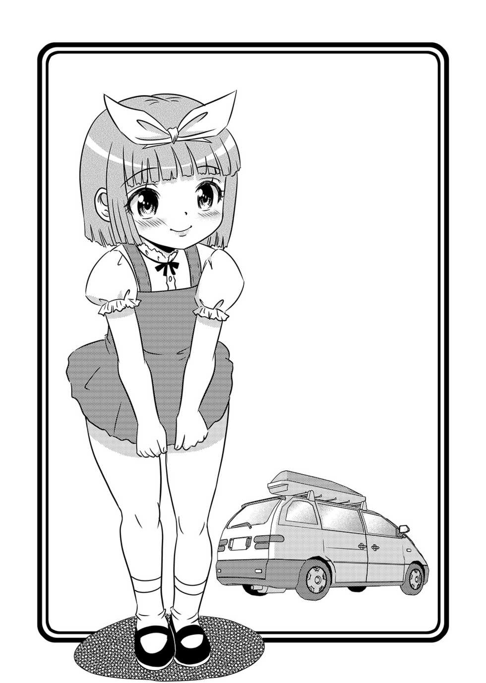 [ABSOLUTE FANTASY (Tenshou Akira)] Loli Rape Video Kyousei Debut [English] [h0henD] [Digital] - Page 20