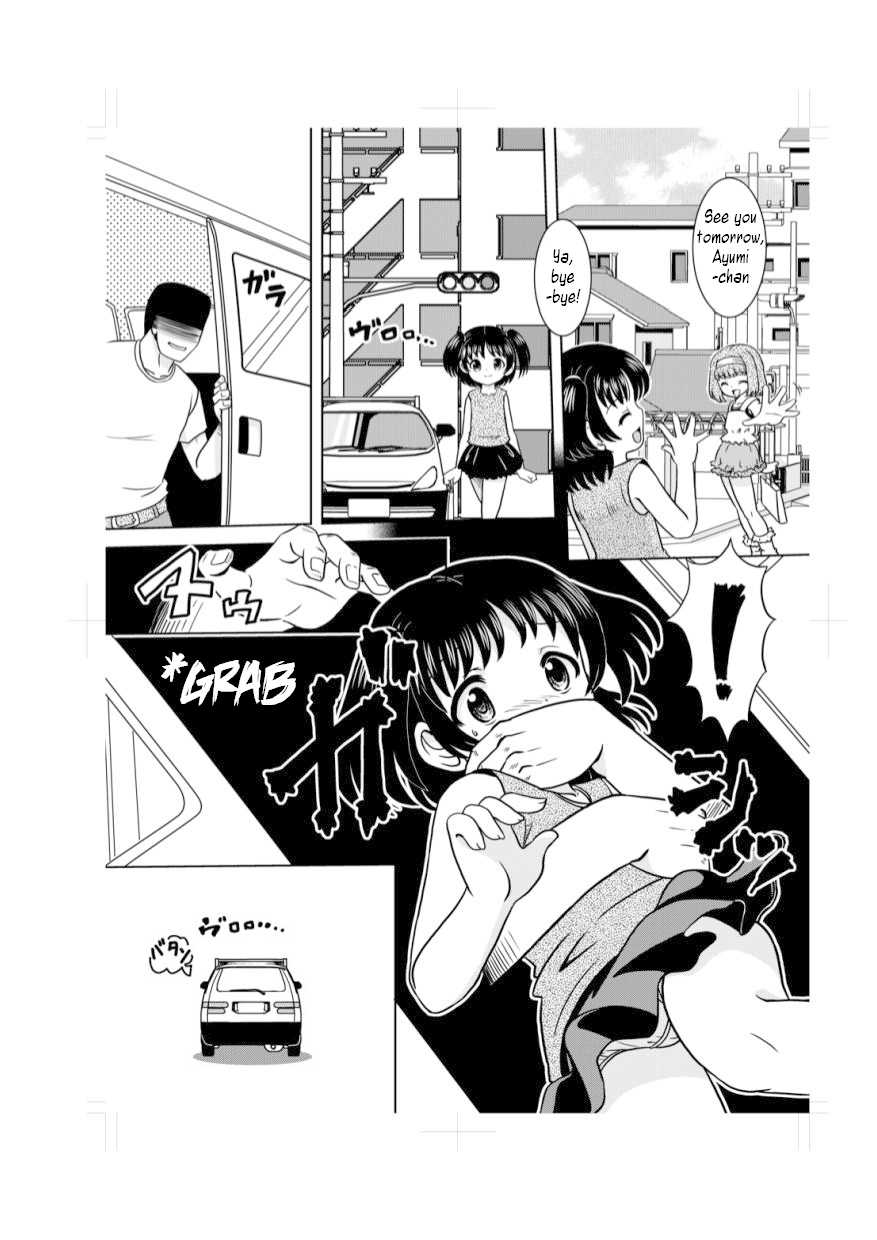 (C80) [ABSOLUTE FANTASY (Tenshou Akira)] Shoujo Rinkan [English] [h0henD] - Page 5