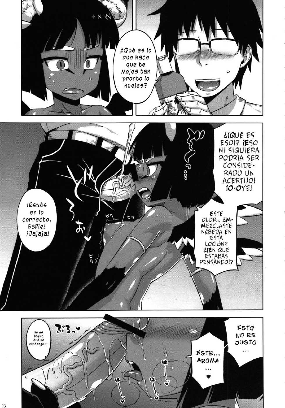 (C82) [Hyakki Yakou (Various)] Hyakki Yakou Lv.1 Jingai Shoukan Ch. 1-5 [Spanish] =P666HF & Vile= - Page 25