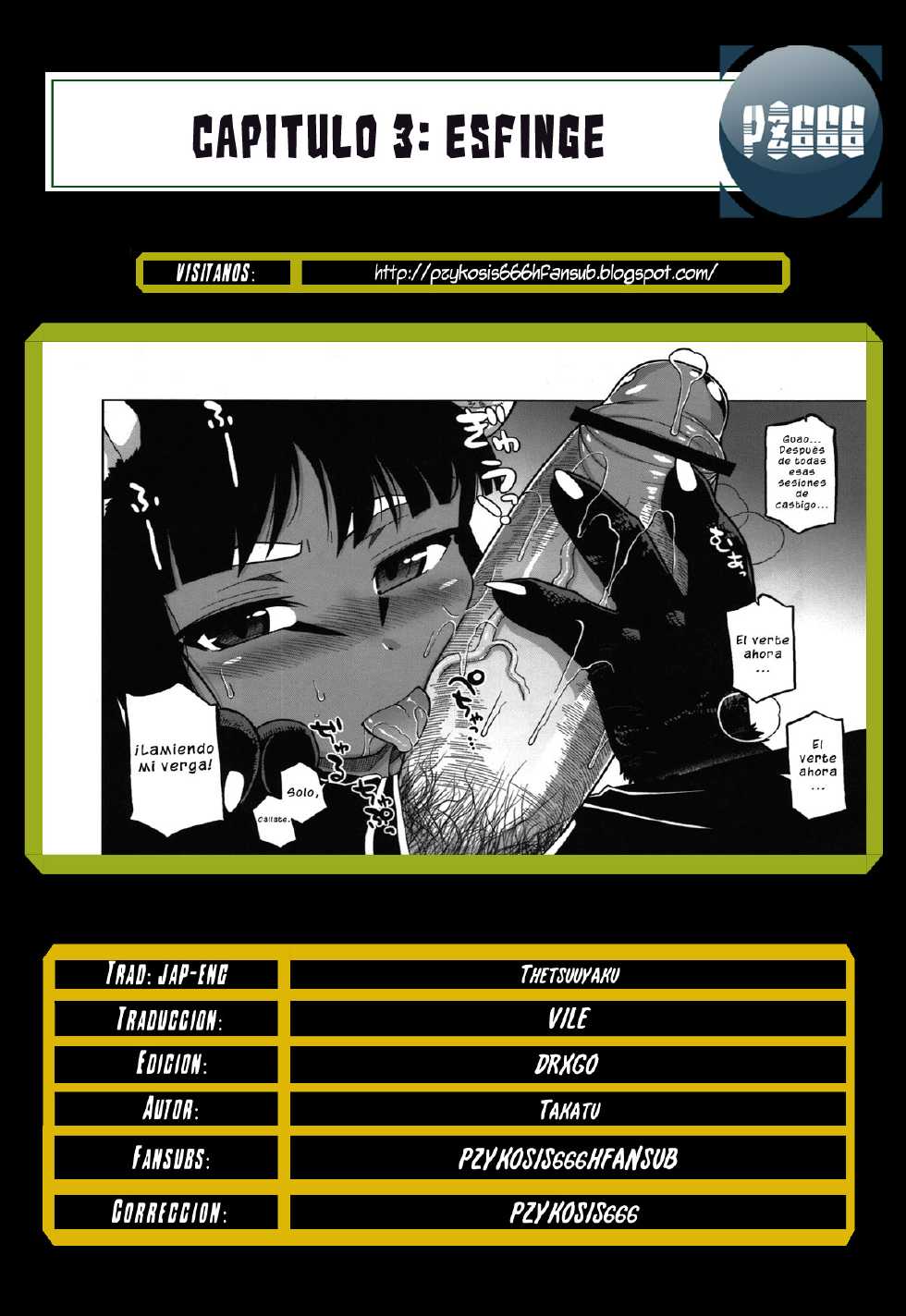 (C82) [Hyakki Yakou (Various)] Hyakki Yakou Lv.1 Jingai Shoukan Ch. 1-5 [Spanish] =P666HF & Vile= - Page 31
