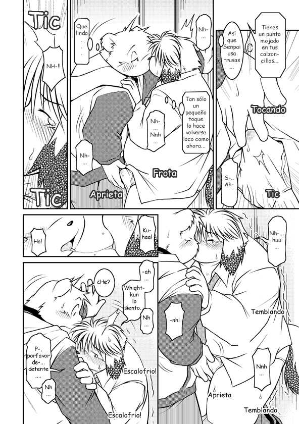 (C73) [Animalism (Takagi Kyou)] Monochro LATTER PART | Monochro SEGUNDA PARTE [Spanish] [Fernando Ramírez Mota] - Page 32