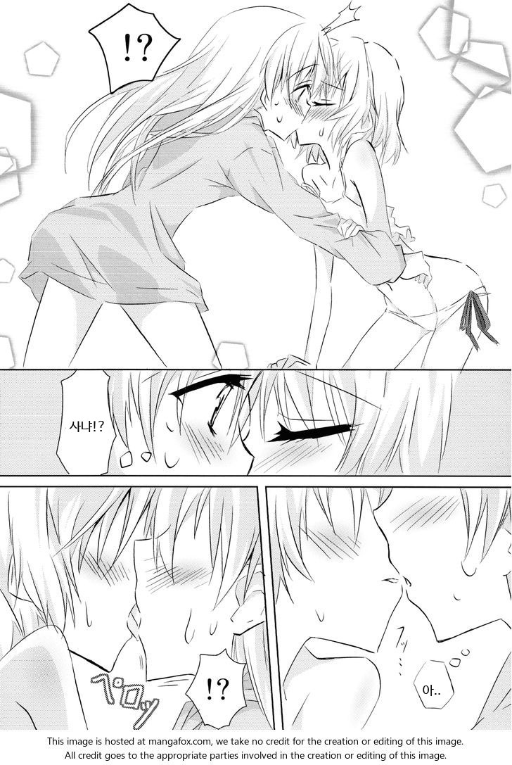 [Nwonyo Pasun (Nwonyo)] EilaNyaX (Strike Witches) [Korean] - Page 12
