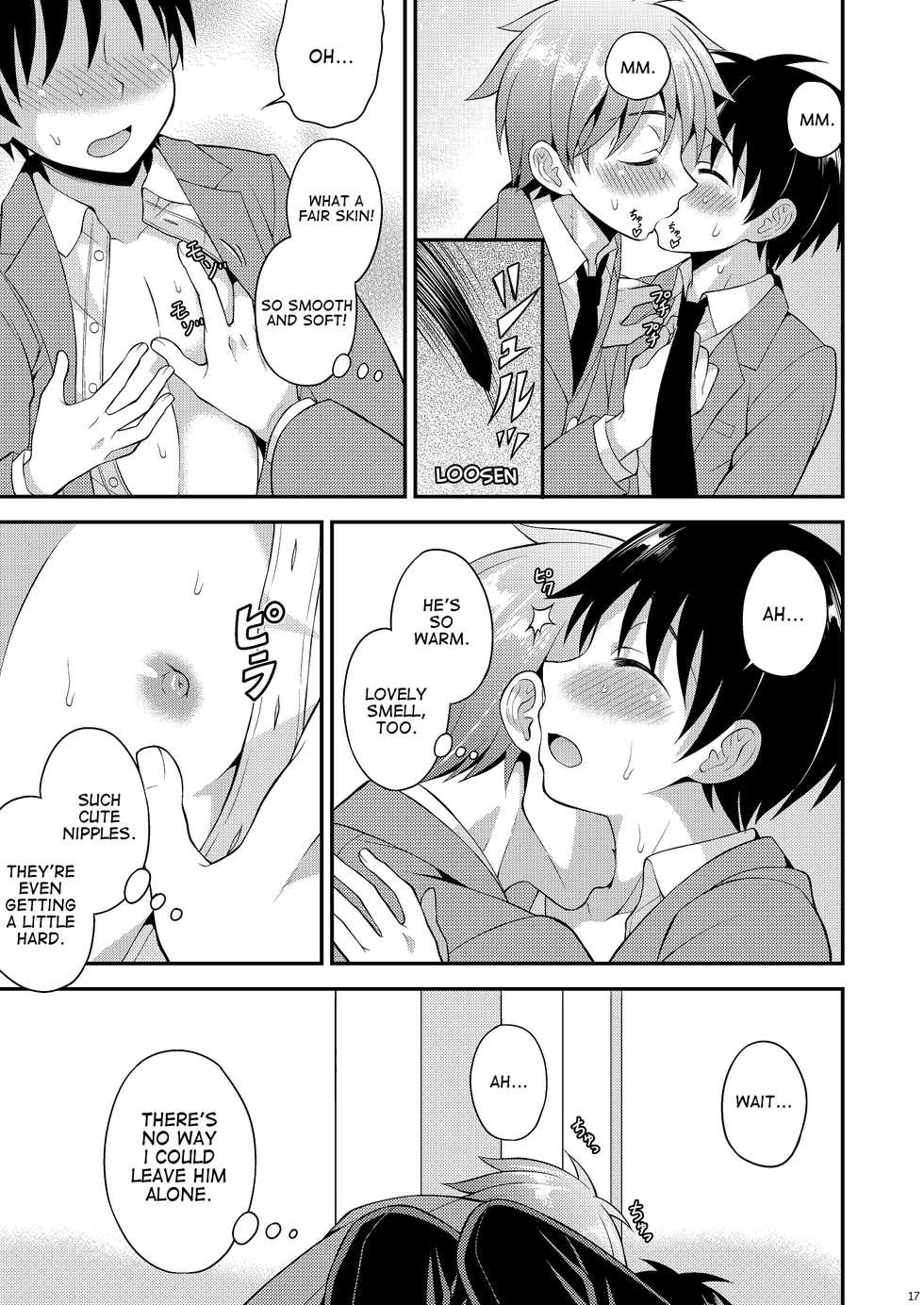 [Datsuryoku Kenkyuukai (Kanbayashi Takaki)] Omoi, Omoware. [English] [Digital] - Page 15
