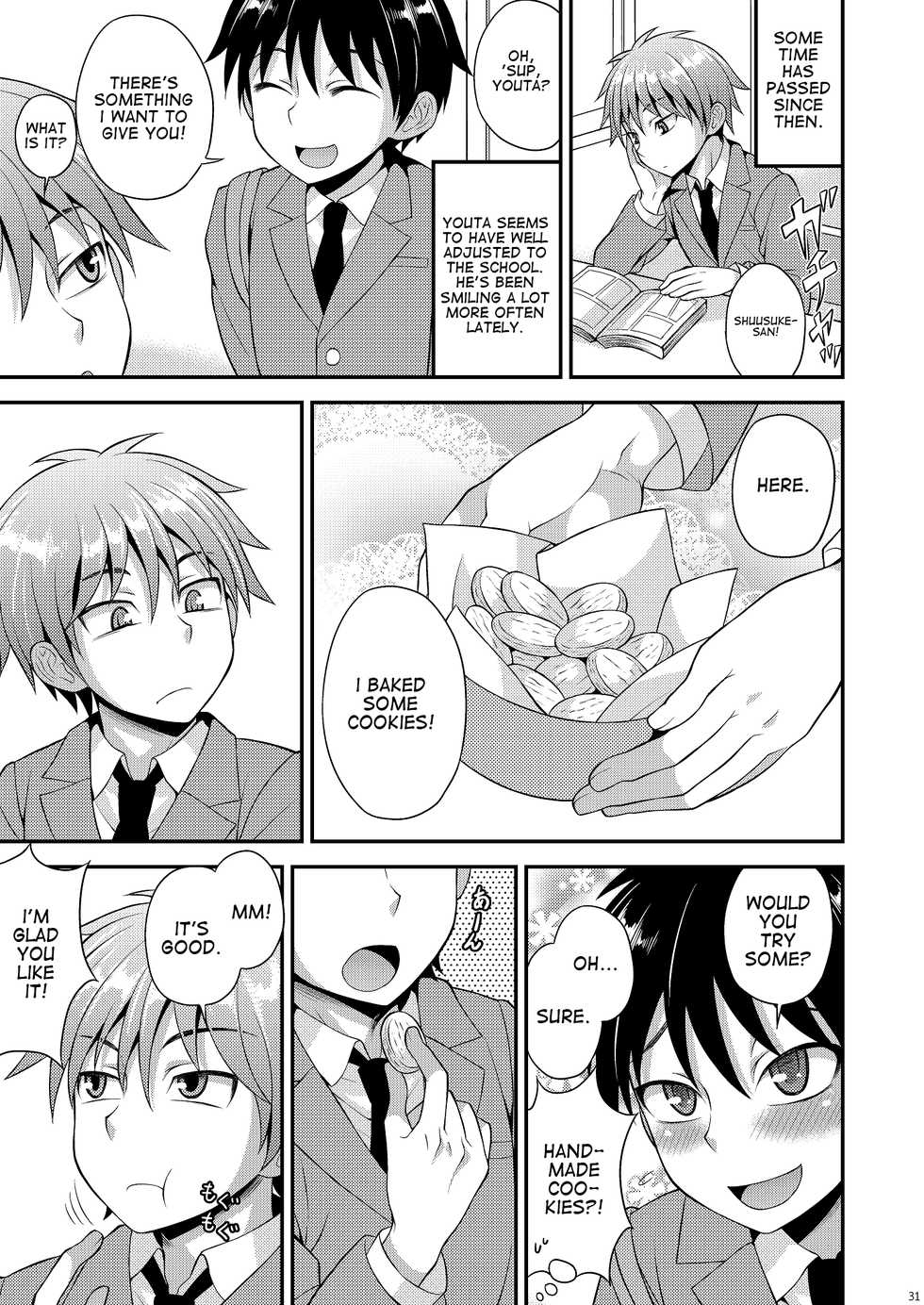 [Datsuryoku Kenkyuukai (Kanbayashi Takaki)] Omoi, Omoware. [English] [Digital] - Page 29