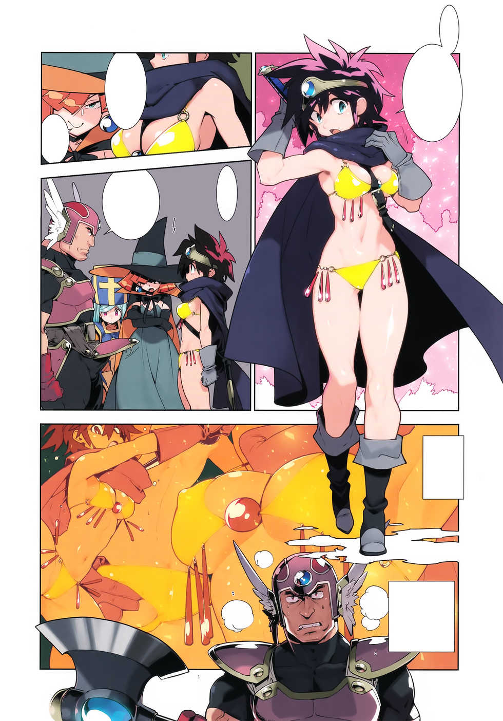 (C89) [Article 60 of Criminal Code, HF (Shuhan)] LEVEL:5. (Dragon Quest III) [Textless] - Page 4