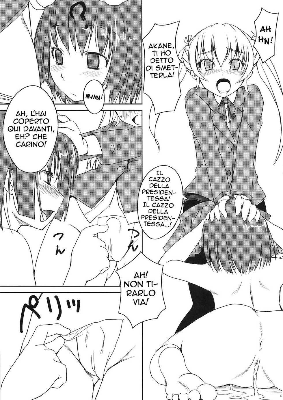(Futaket 3) [AskRay (Bosshi)] Futabu!! | Futa Club 2 [Italian] [Hentai Fantasy] - Page 8