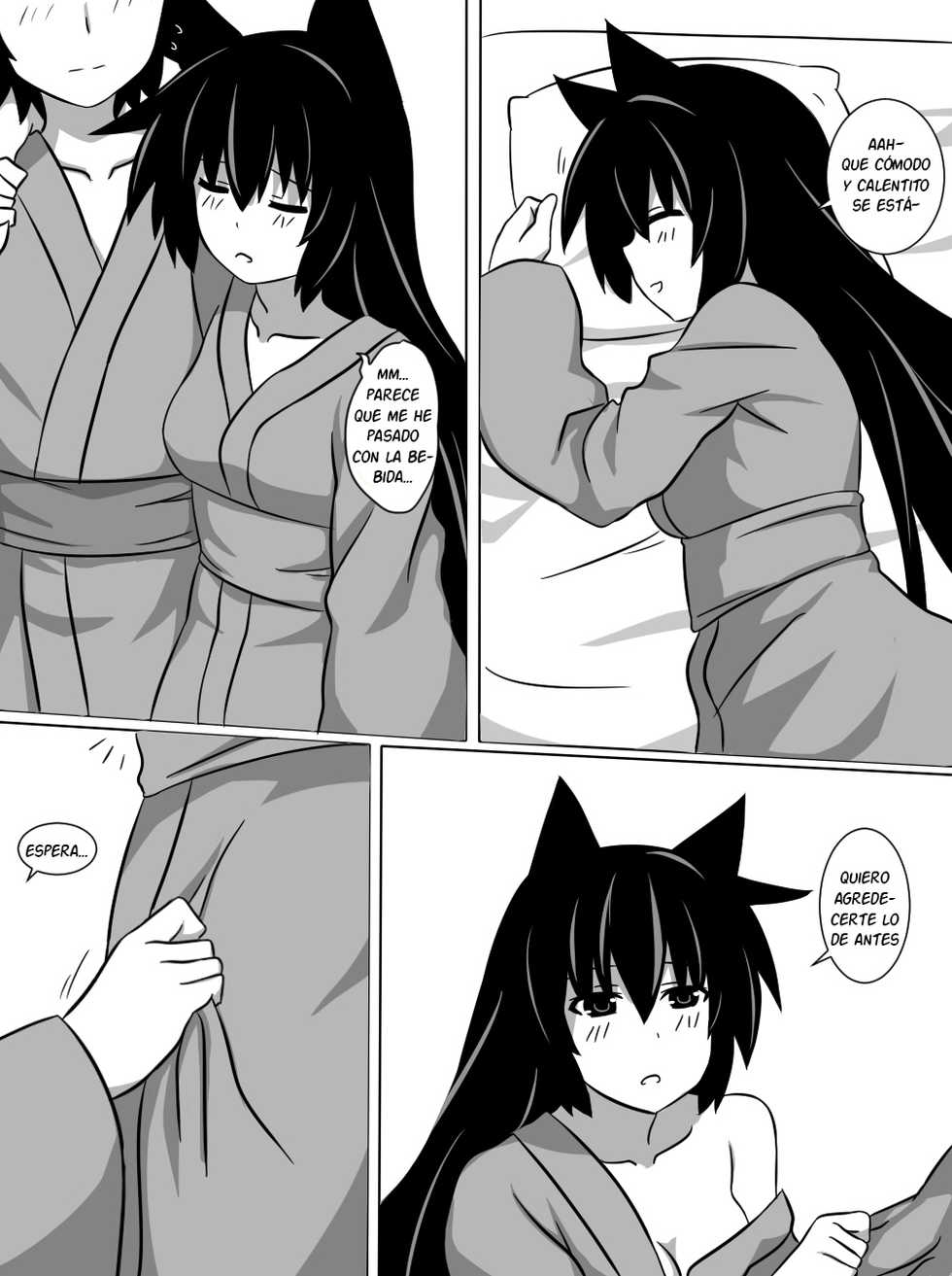[shikniful] Blake Drunk Night | Blake, Una Noche de Borrachera (RWBY) [Spanish] {Cloudusito no Fansub} - Page 1