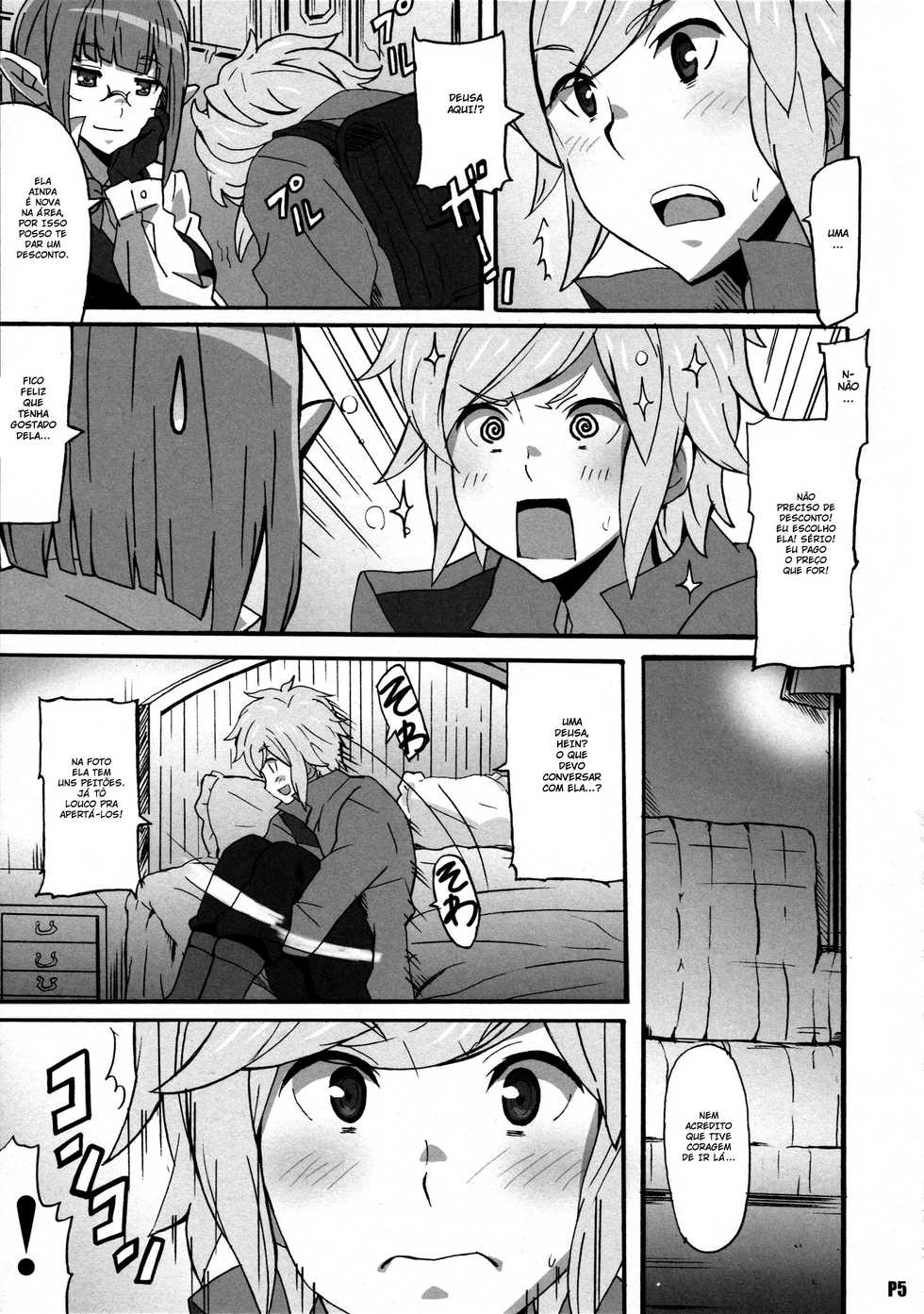 (SC2015 Summer) [Hacchakesou (PONPON)] Tokumei no Megami-tachi - GODDESS OF ANONYMOUS (Dungeon ni Deai o Motomeru no wa Machigatteiru Darou ka) [Portuguese-BR] [HentaiDarking] - Page 4