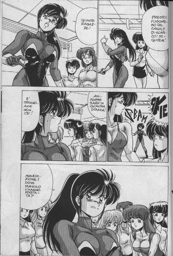 Av Angel [YoshimasaWatanabe] [ITA] - Page 5