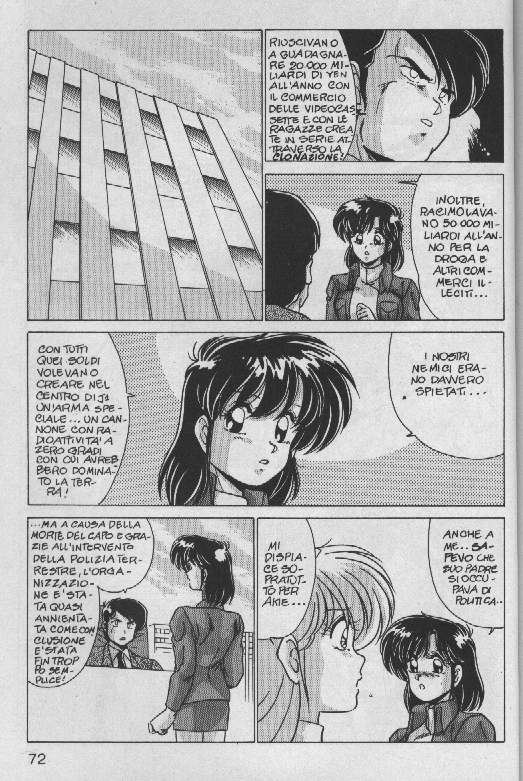 Av Angel [YoshimasaWatanabe] [ITA] - Page 33