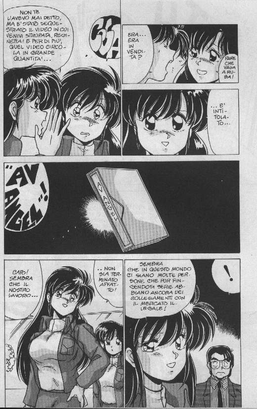 Av Angel [YoshimasaWatanabe] [ITA] - Page 36